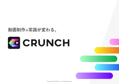 CRUNCH